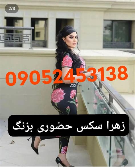 فقط سکس ایرانی|Free سکس ایرانی Porn 